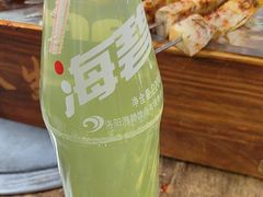 -清真·馬坡二旦烧烤(人生一串拍摄店)