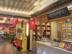 -安泰楼·佛跳墙创始人·传统闽味早茶·酒楼(三坊七巷闽菜地标店)