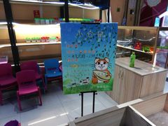-大玩家超乐场(仓山万达店)