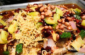 Spicy Gui Fish
