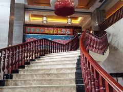 -帝源轩酒楼(卡瑞登店)