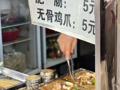 -大学城夜市大排档(凤栖路店)