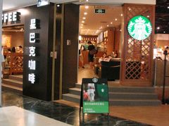门面-星巴克(广州正佳广场4层店)