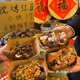 宁波网友真的没骗我……太好吃了吧‼️