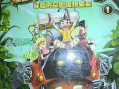 -南岸新华书店