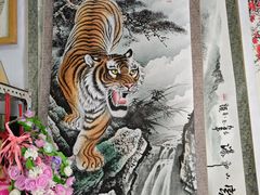 -中国翰园碑林