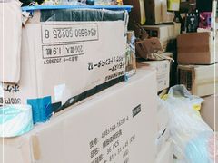 -秦小阳手办店