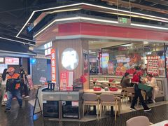 -醉人椒麻辣香锅(王府井喜悦店)