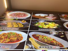 -印象徽州·正宗徽菜体验店