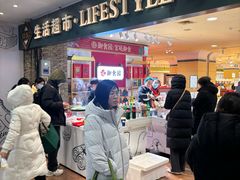 -凯德MALL(西直门店)