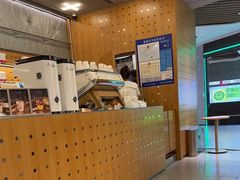 -代数学家algebraist(东吴龙湖天街店)