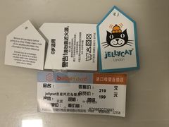 -大连凯丹广场