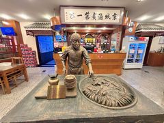 -北京小肠陈饭庄(方庄店)