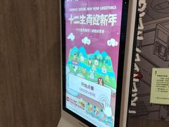 -肯德基(西安兴庆店)