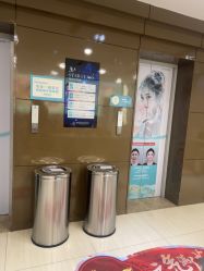 点击看大图 -重庆星宸整形美容医院