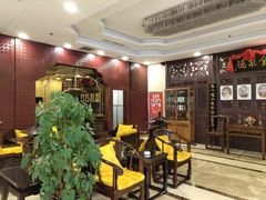 等位区-全聚德(友谊店)