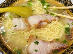-肇兴特色牛肉粉