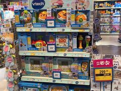 -TOYSRUS玩具反斗城(长沙德思勤店)