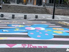 -重庆十八梯传统风貌区