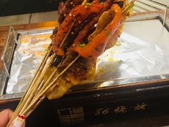 -86烧烤 | 江湖菜(石人总店)
