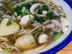 片儿川+蘑菇+油渣+荷包蛋+笋片-菊英面店(中山南路店)