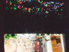 -做了不起的80后