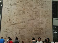 -广州中医药大学第一附属医院(总院)