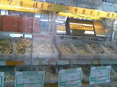 -桂香村(护国寺店)