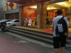 门面-小厨娘淮扬菜(板桥一店)