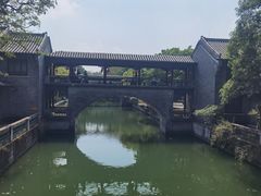 -粤晖园