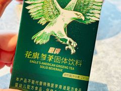 -gaga(北京新中关购物中心店)