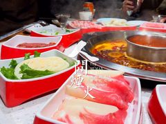 -大龙燚火锅