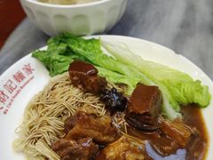 -吴财记面家(大同路店)