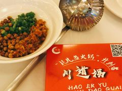 -川道拐耗儿鱼(旗舰店)