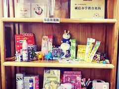 -汉翔书法丨书法·美术·硬笔·国画(望京校区)