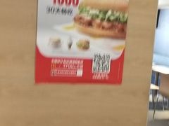 -麦当劳(酒仙桥路店)