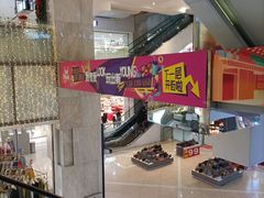 -吾悦广场(天津和平店)