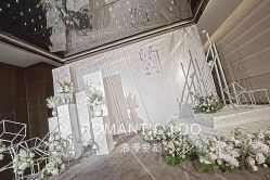 -上海瑞金洲际酒店·宴会厅