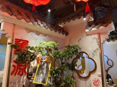 -万重锦·人文川菜馆(骡马市店)