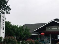 -太湖游船(石公山码头)