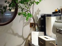 -Eu2+ coffee(上大路店)