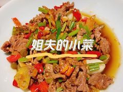 姐夫的小炒肉-姐夫的小菜(新中关购物中心店)