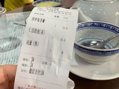 -仁信老铺(嘉信店)