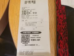 -永和大王(浦东南路店)