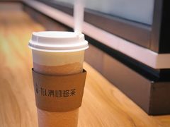 -茶百道(柏威年店)
