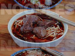 -蒋六十八梯眼镜面(渝中店)