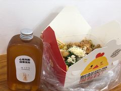 -呷贺盐酥鸡(抄纸巷店)