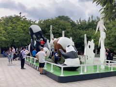 -西安秦岭野生动物园