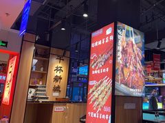 -唐力九头鸟烧烤·罗田吊锅(西云楼店)