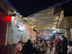 -肥龙火锅(南坪店)